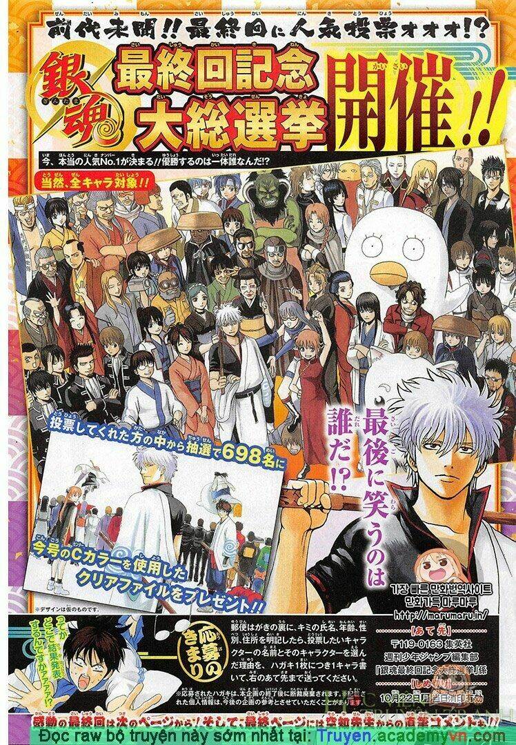 Gintama - Linh Hồn Bạc Chương 698 Ảnh 4