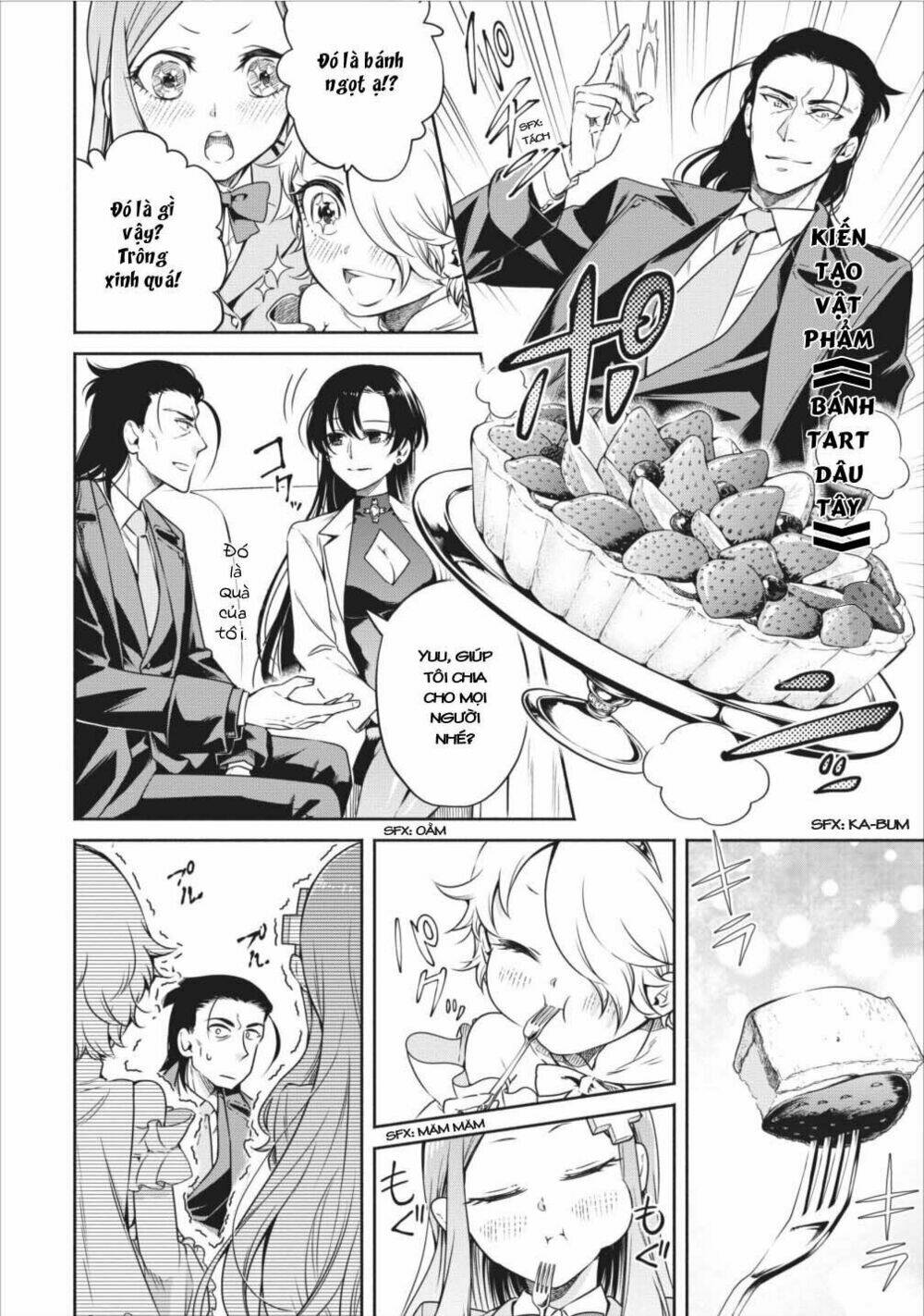Maou-Sama, Retry! Chương 8 Ảnh 7