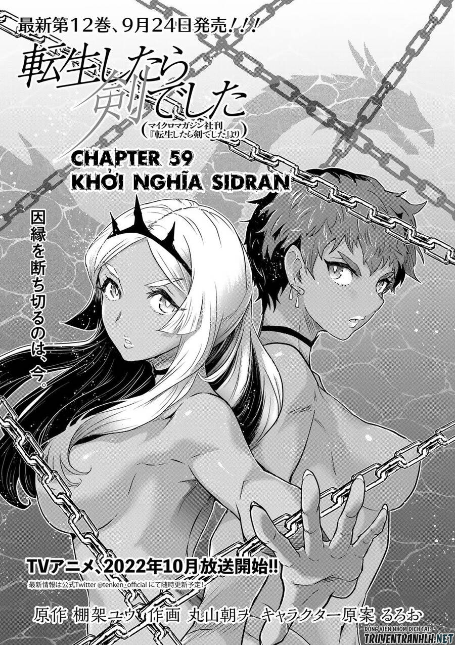 Chuyển Sinh Thành Kiếm Chương 59 Ảnh 4