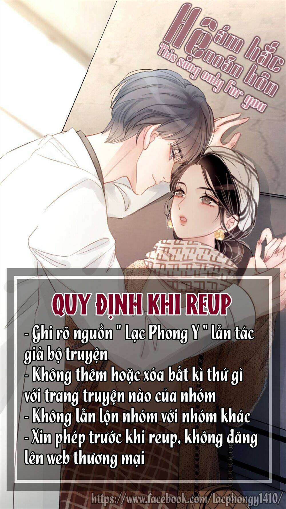 Nụ Cười Cô Ấy Giống Như Kẹo Đường Chương 24 Ảnh 2