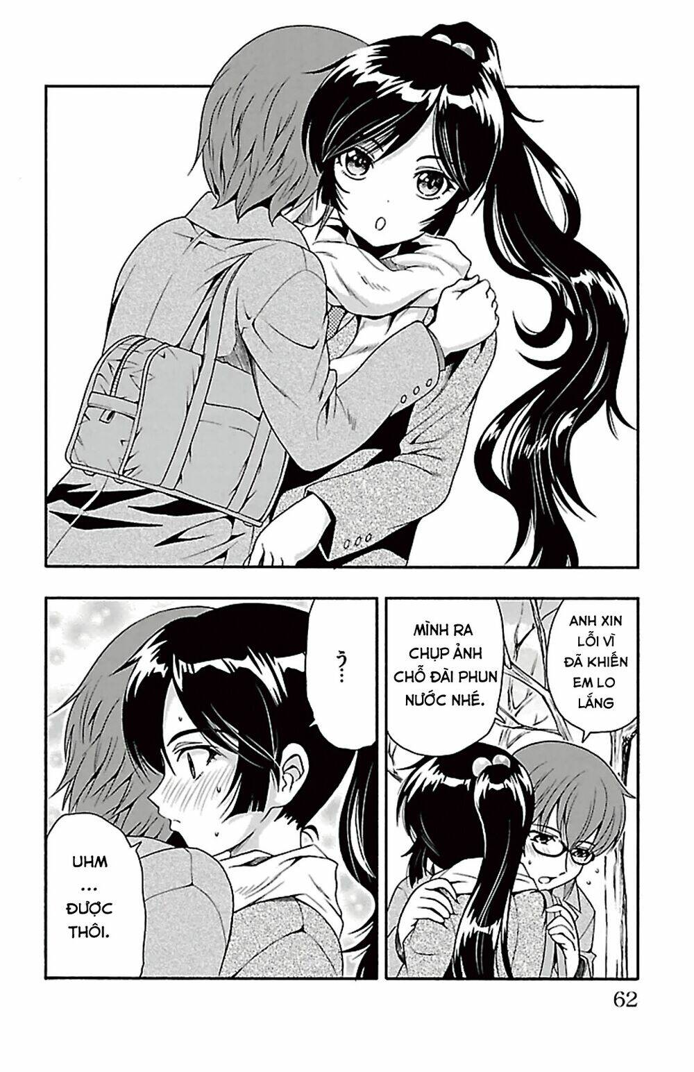 Kimiiro Focus-New Chương 38 Ảnh 15
