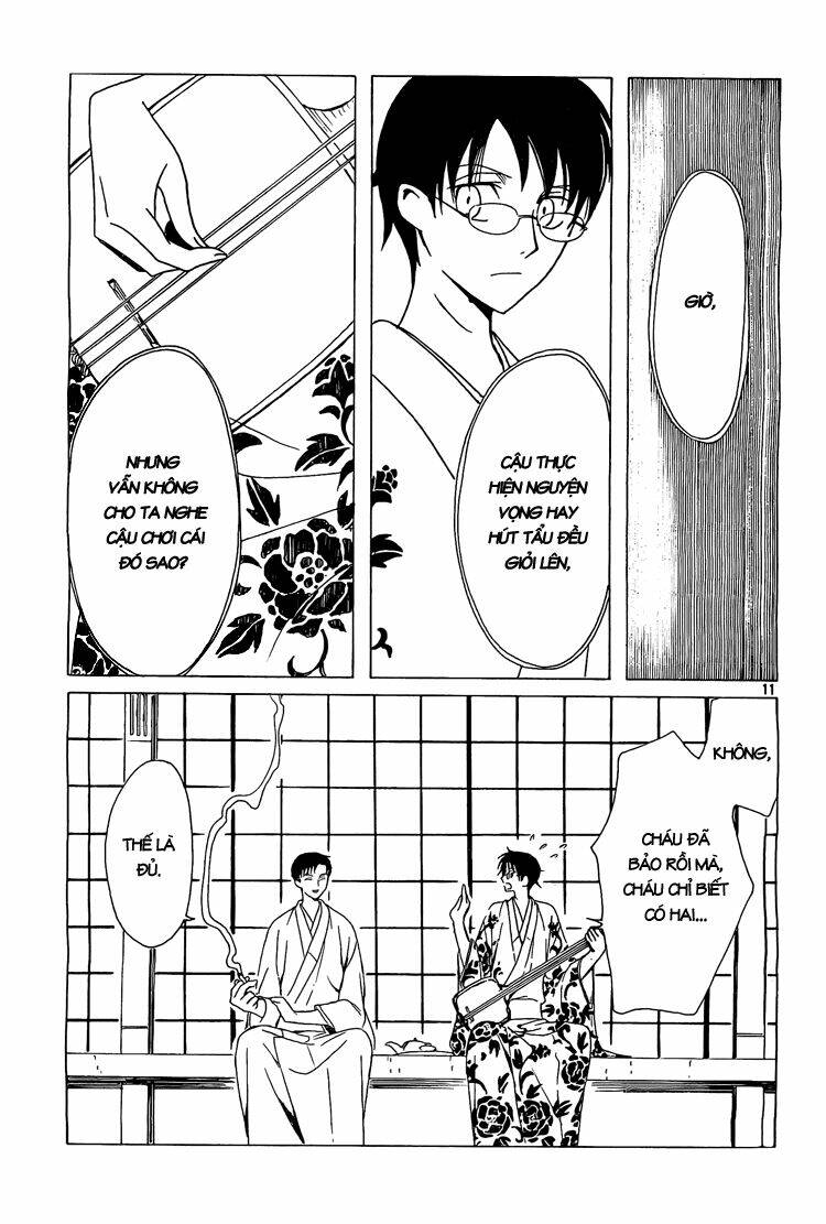 Xxxholic Chương 202 Ảnh 13