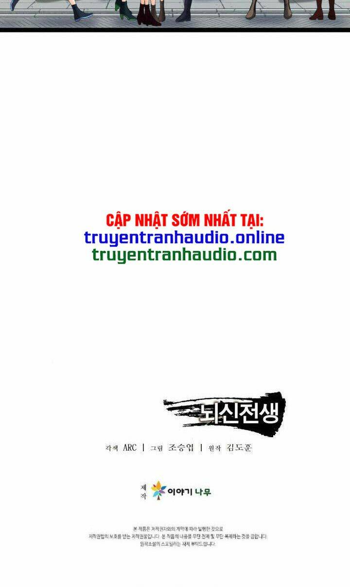 Lôi Thần Chuyển Sinh Chương 34 Ảnh 73