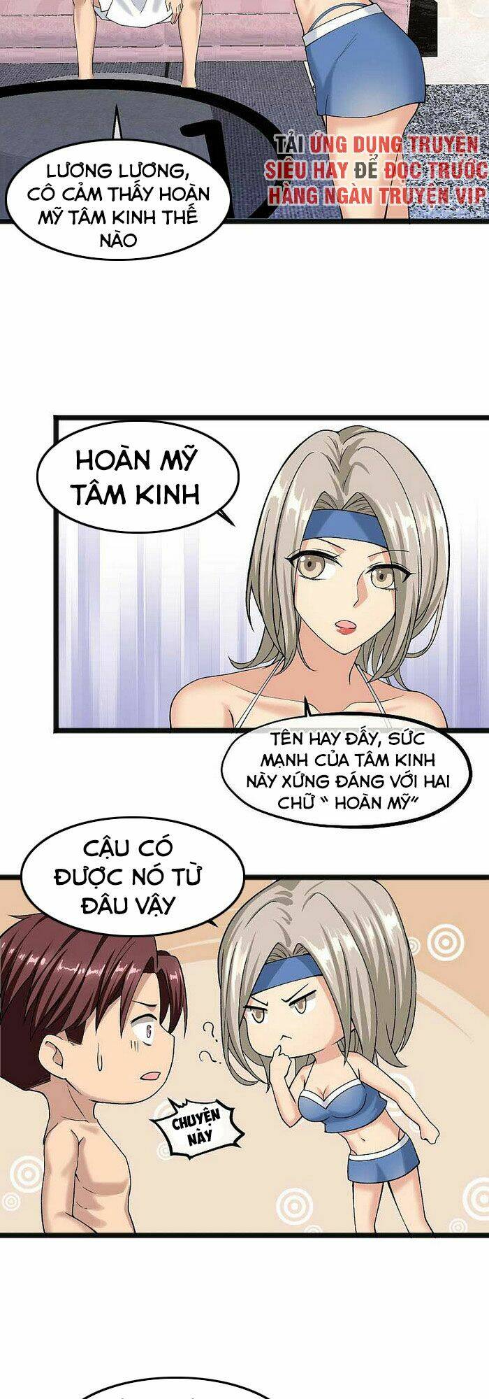 Huấn Luyện Viên Của Nữ Thần Chương 23 Ảnh 5