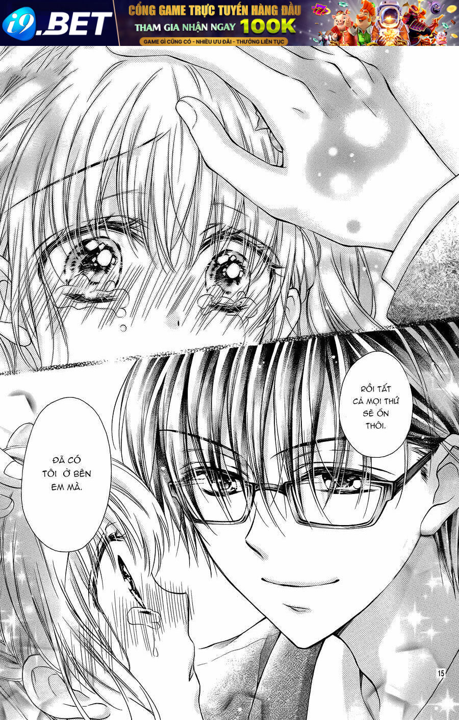 Onimiya-Sensei No Kiss Ni Wa Sakaraenai Chương 1 Ảnh 21