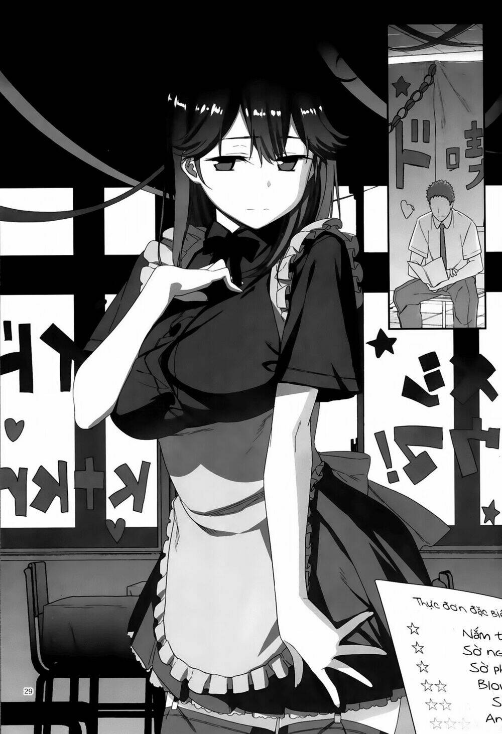 Mashou Ushio Chương 2 Ảnh 31