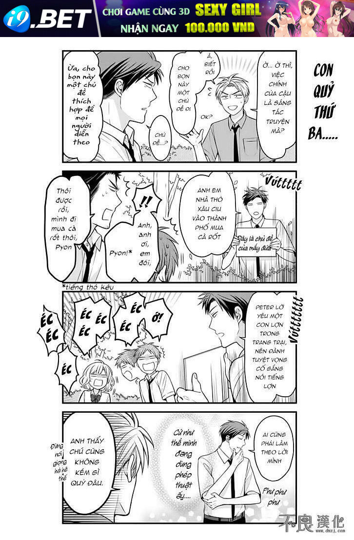 Gekkan Shoujo Nozaki-Kun Chương 83 Ảnh 7