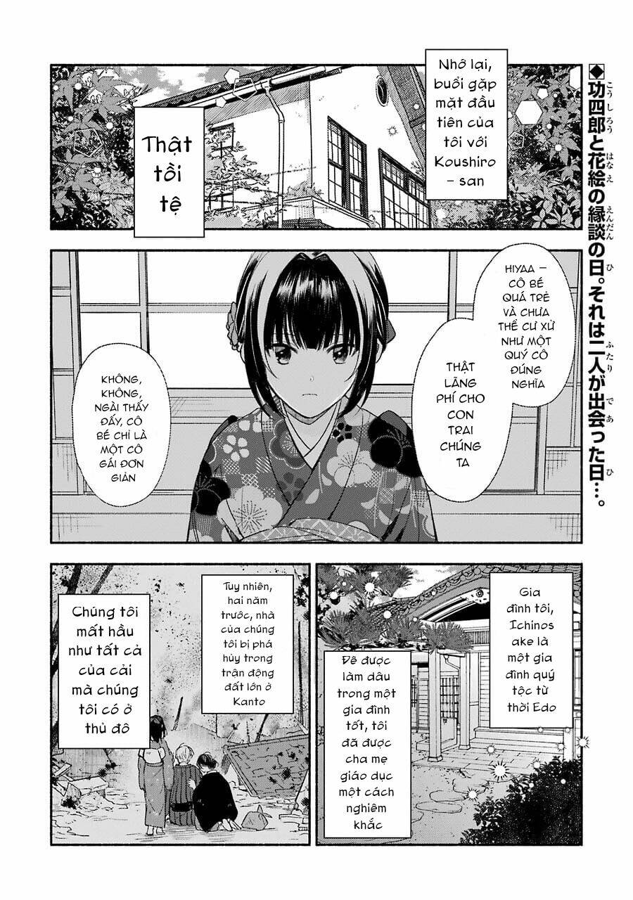 Katsuben Ouji No Hanayome-San Chương 2 Ảnh 4