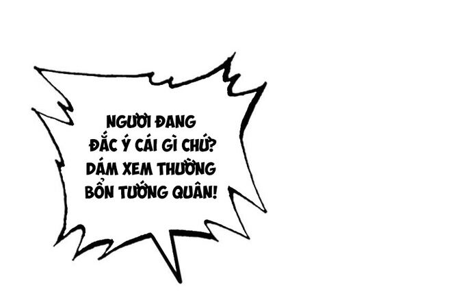 Tôi Một Tay Thống Trị Trò Chơi Chương 87 Ảnh 18