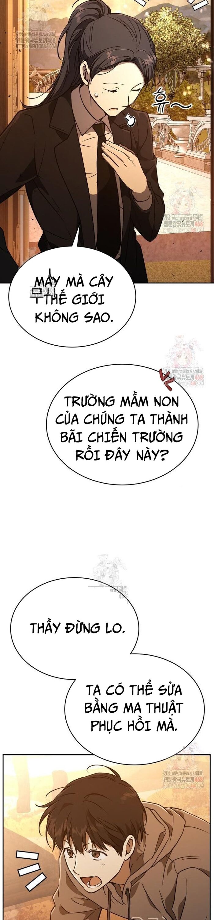 Trường Mẫu Giáo Thần Thú Chương 21 Ảnh 45