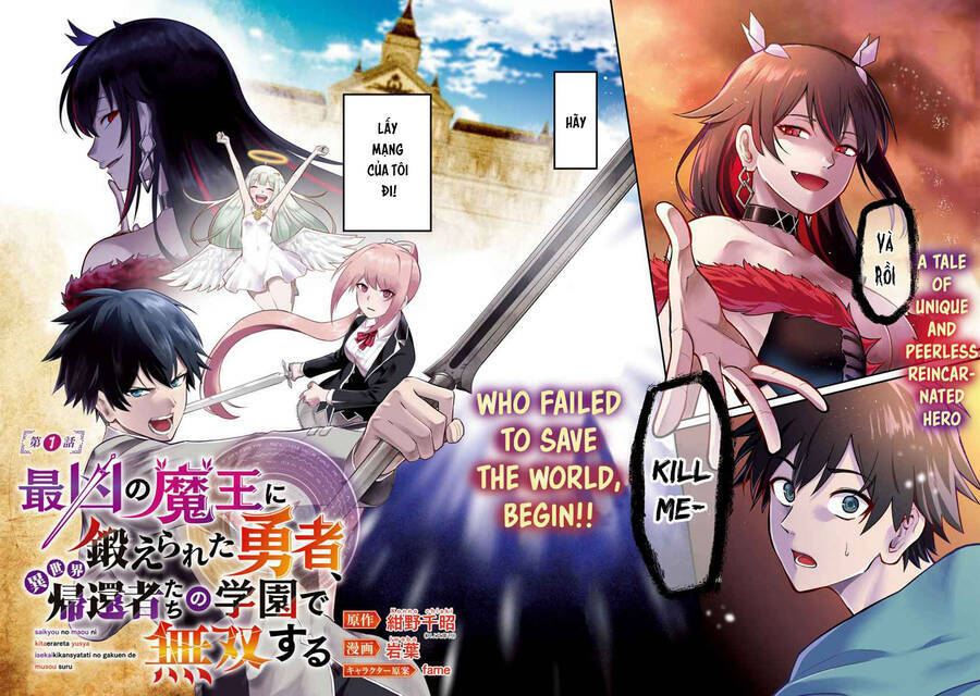 A Brave Man Trained By The Worst Demon King, Unrivaled In The School Of Returnees From Another World Chương 1 Ảnh 6