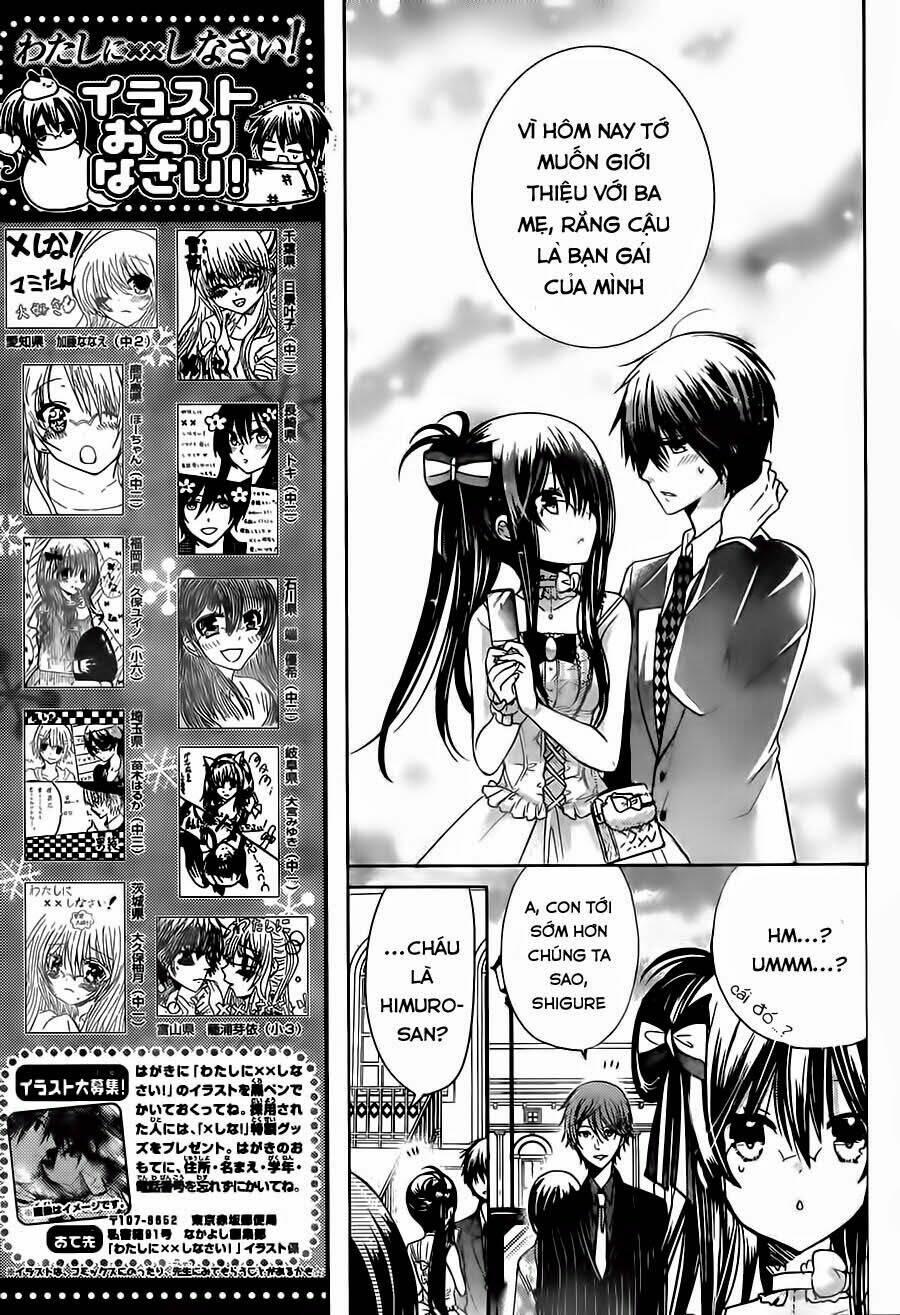 Watashi Ni Xx Shinasai! Chương 63 Ảnh 16