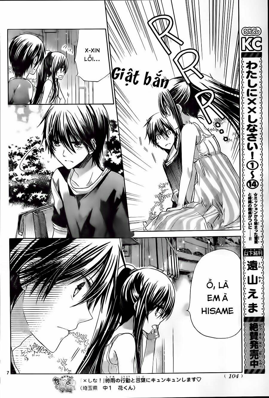 Watashi Ni Xx Shinasai! Chương 60 Ảnh 11
