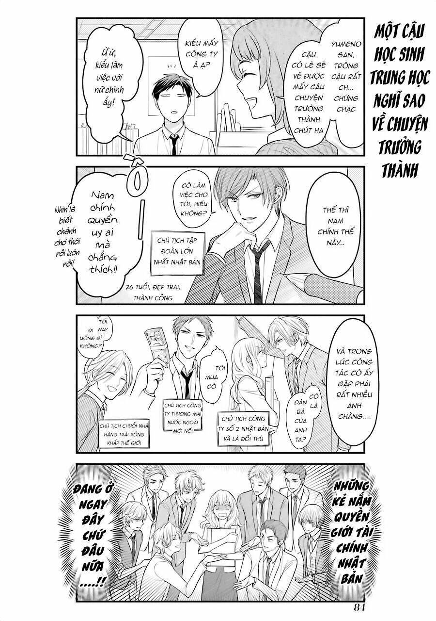Gekkan Shoujo Nozaki-Kun Chương 85 Ảnh 11