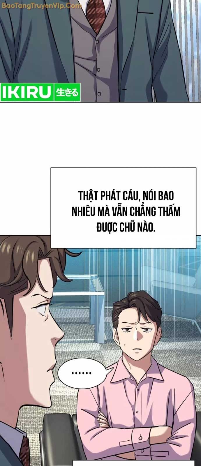 Tiểu Thiếu Gia Gia Tộc Tài Phiệt Chương 151 Ảnh 10
