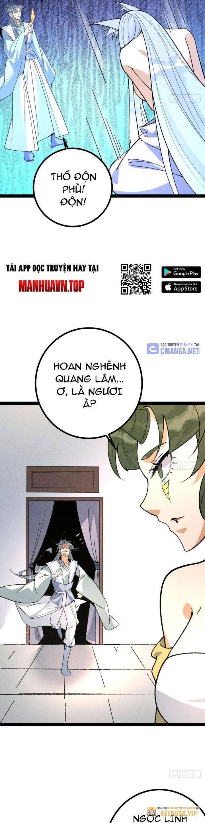 Trở Thành Tiên Bắt Đầu Từ Việc Xuyên Không Thành... Heo Chương 53 Ảnh 16