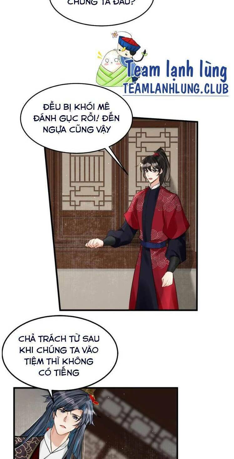 Nữ Giả Hoàng Thượng Và Màn Công Lược Gian Thần Bất Đắc Dĩ Chương 57 Ảnh 29
