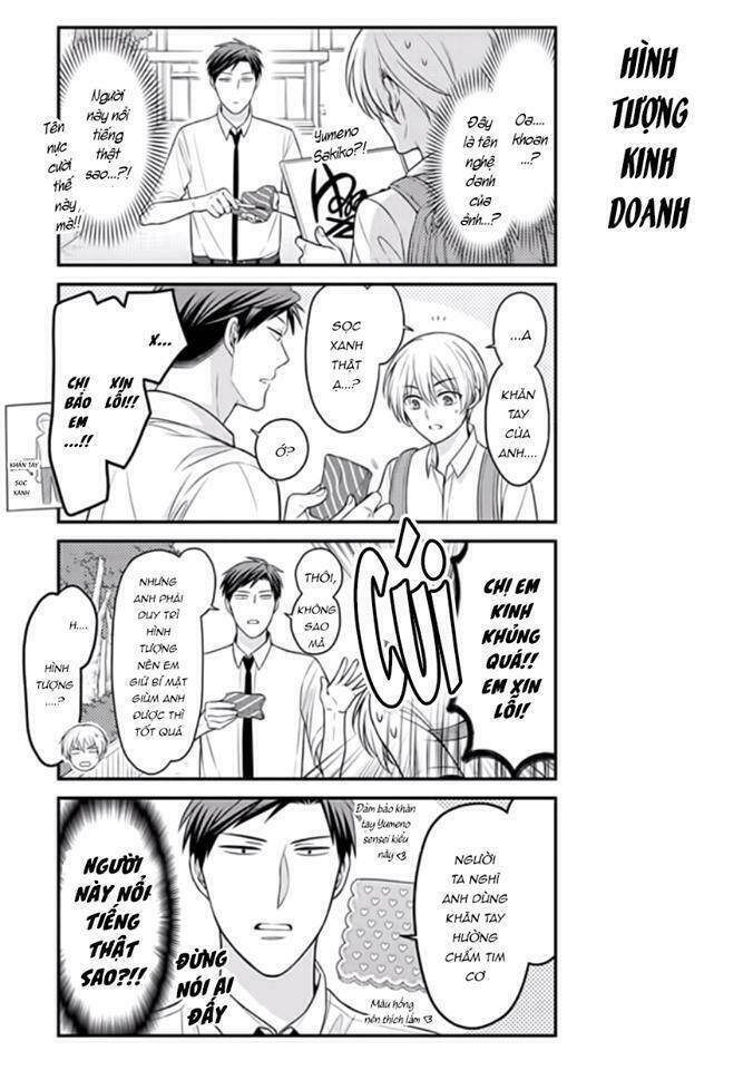 Gekkan Shoujo Nozaki-Kun Chương 84.5 Ảnh 9