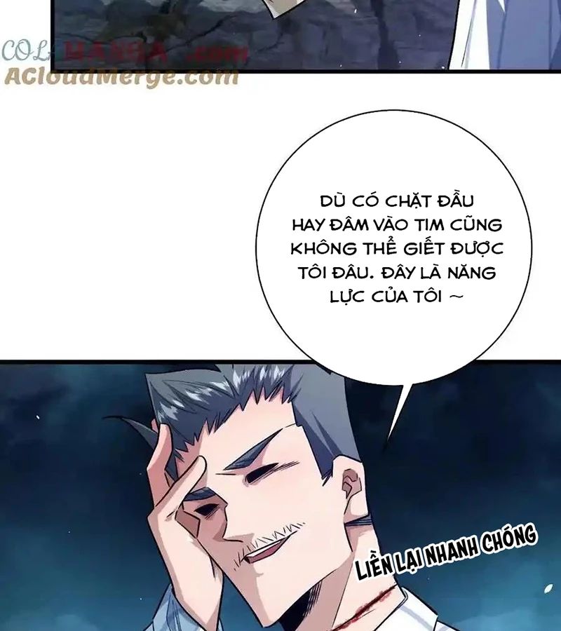 Ta Ở Thế Giới Quỷ Dị Chơi Hăng Rồi! Chương 132 Ảnh 27