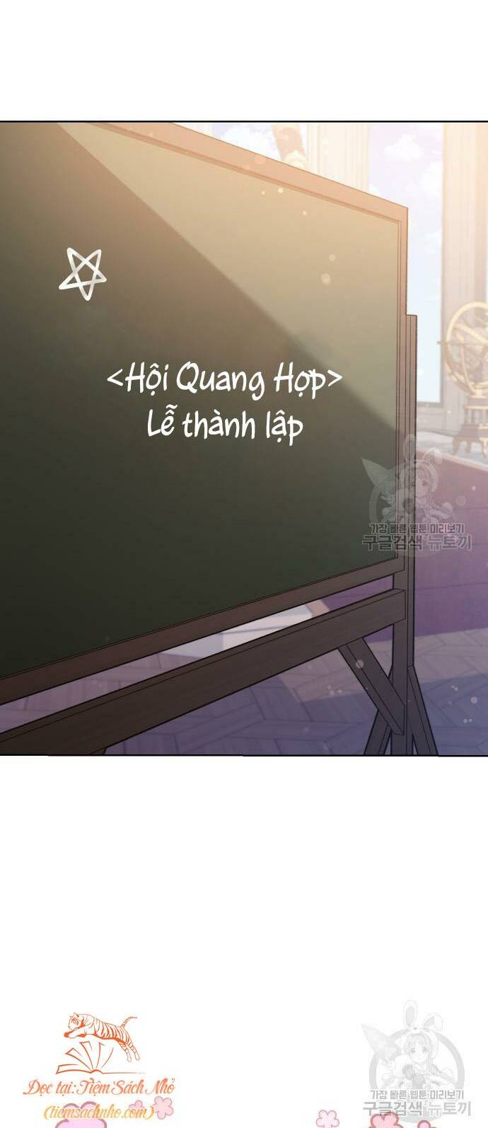 Pháp Sư Hiện Kim Của Trò Chơi Lỗi Chương 22 Ảnh 53