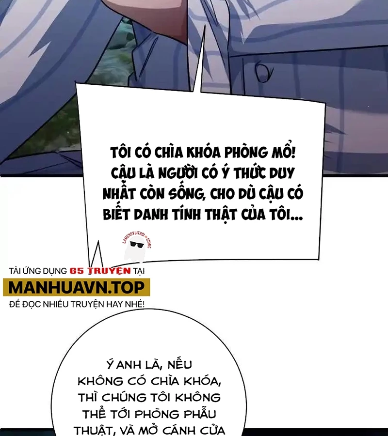 Ta Ở Thế Giới Quỷ Dị Chơi Hăng Rồi! Chương 132 Ảnh 49