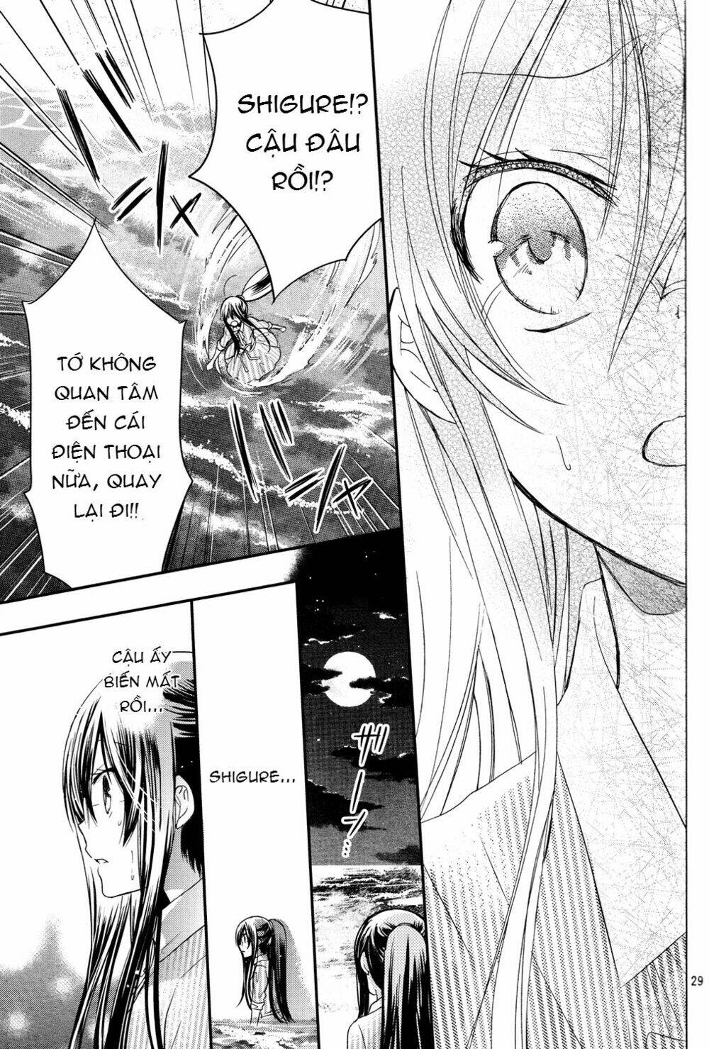 Watashi Ni Xx Shinasai! Chương 53 Ảnh 30