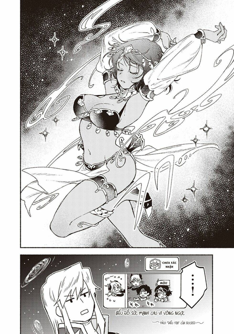 Kochira Last Boss Maoh Shiro Mae "Kyoukai" Chương 12 Ảnh 9