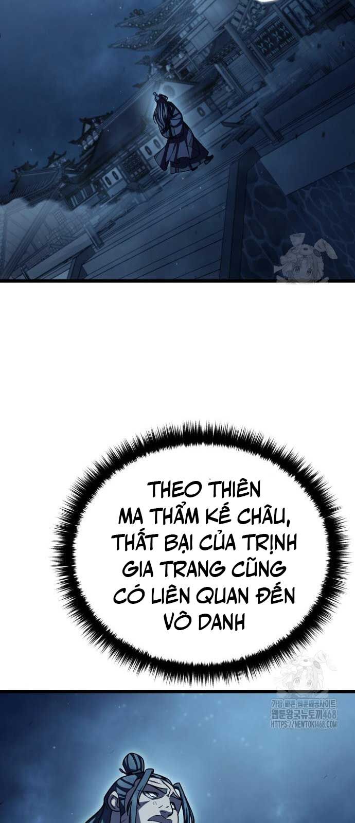 Thiên Hạ Đệ Nhất Đại Sư Huynh Chương 129 Ảnh 93