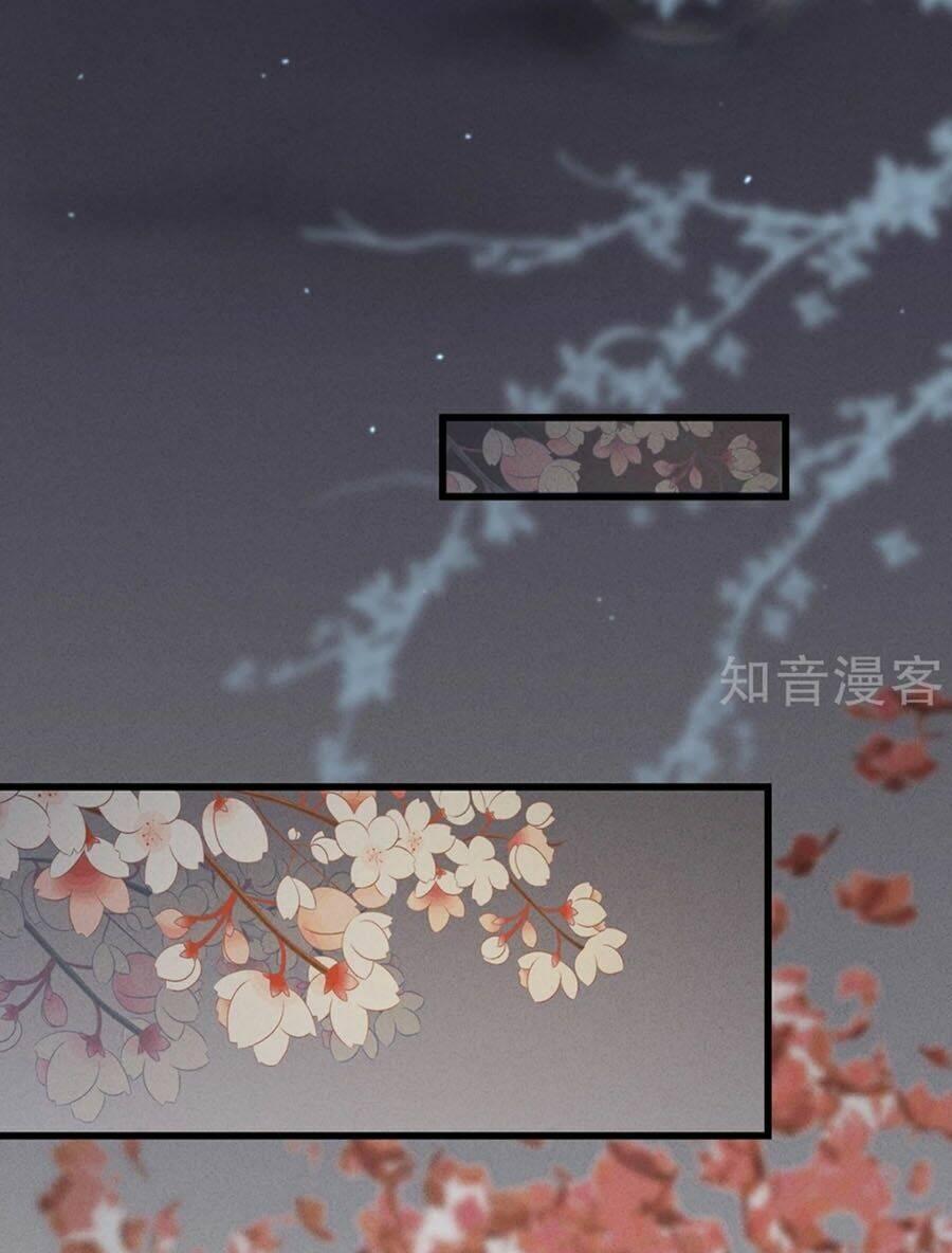 Phượng Hoàn Triều: Vương Gia Yêu Nghiệt Xin Tránh Đường Chương 33 Ảnh 12