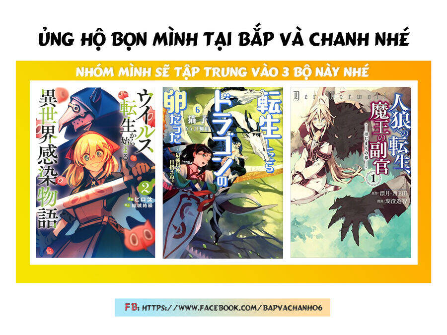 Tensei Shitara Dragon No Tamago Datta Chương 34 Ảnh 29