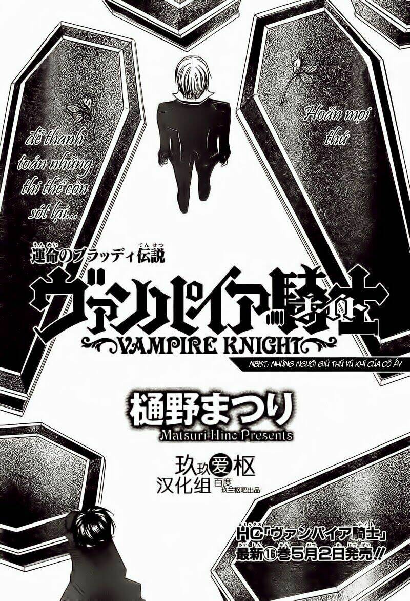 Hiệp Sĩ Vampire Chương 81 Ảnh 2