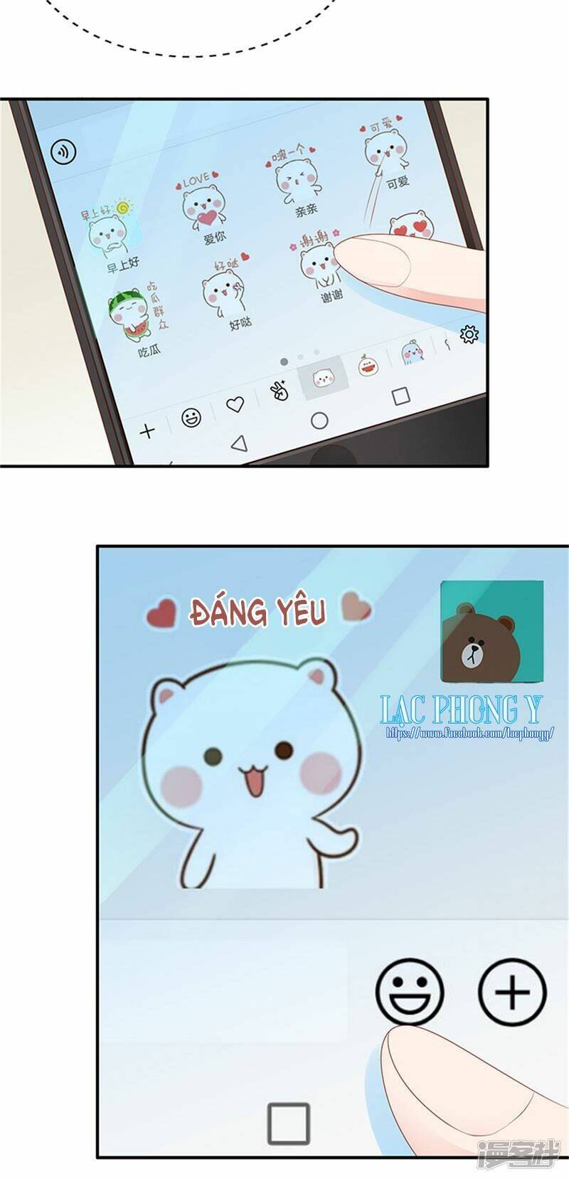 Nụ Cười Cô Ấy Giống Như Kẹo Đường Chương 23 Ảnh 14