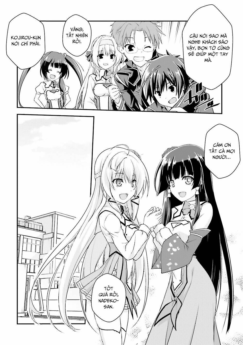 Izure Shinwa No Houkago Sensou Chương 10 Ảnh 16