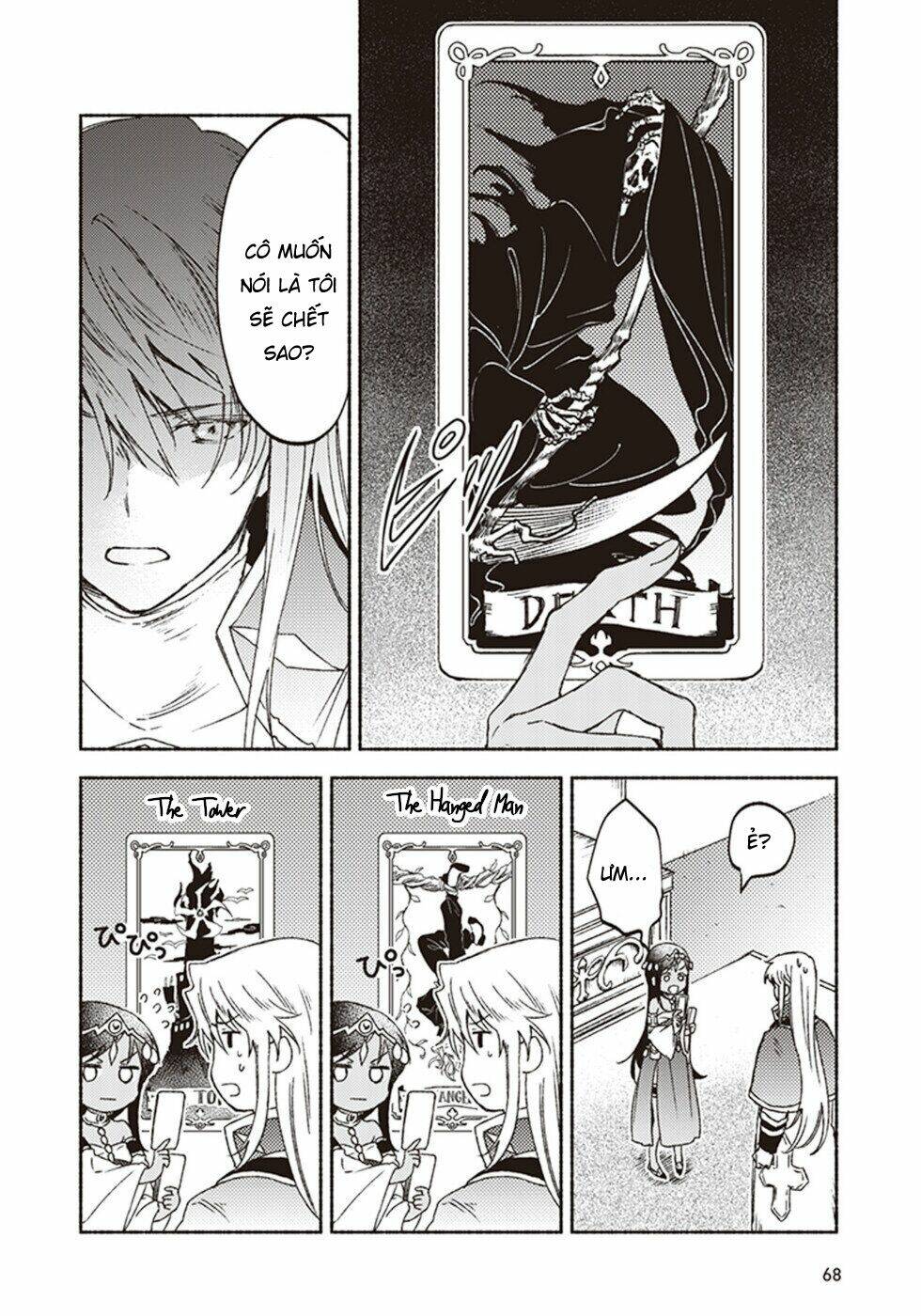 Kochira Last Boss Maoh Shiro Mae "Kyoukai" Chương 12 Ảnh 31