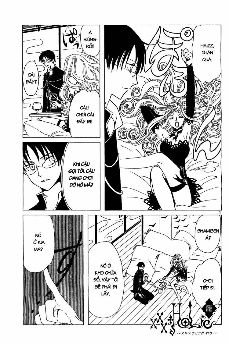 Xxxholic Chương 202 Ảnh 3