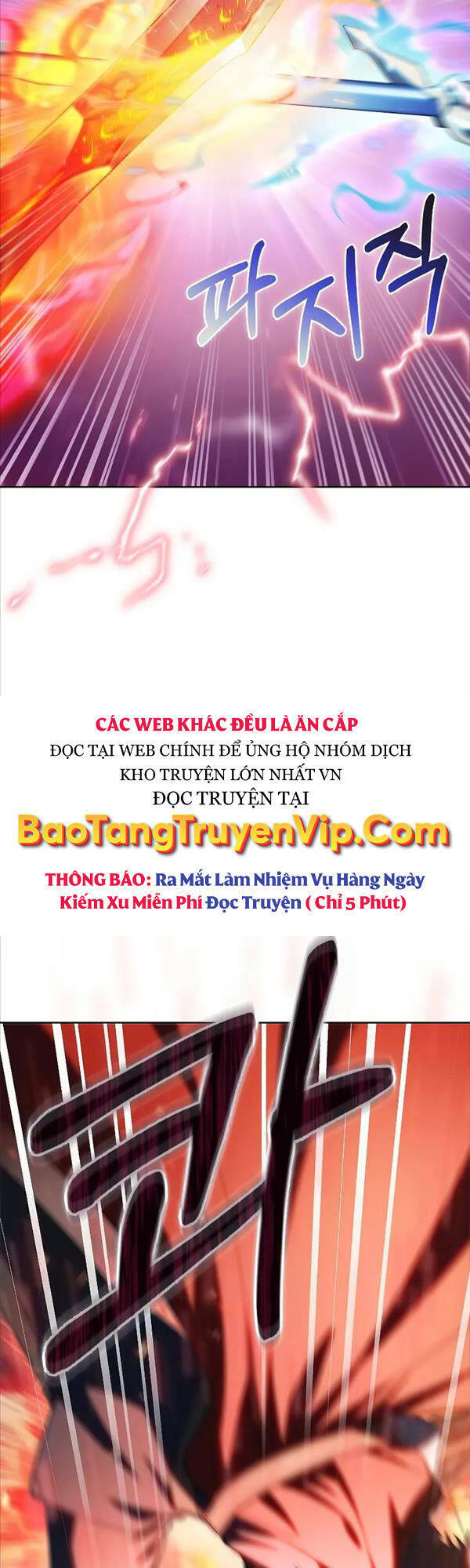 Chuyển Sinh Vào Gia Tộc Suy Vong Chương 42 Ảnh 27