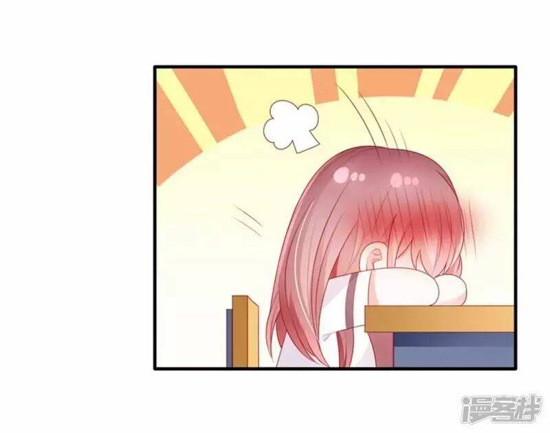 Nụ Cười Cô Ấy Giống Như Kẹo Đường Chương 26 Ảnh 26