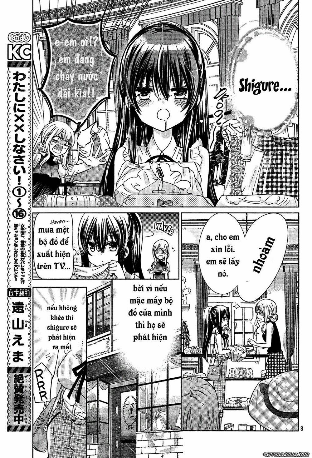 Watashi Ni Xx Shinasai! Chương 69 Ảnh 4