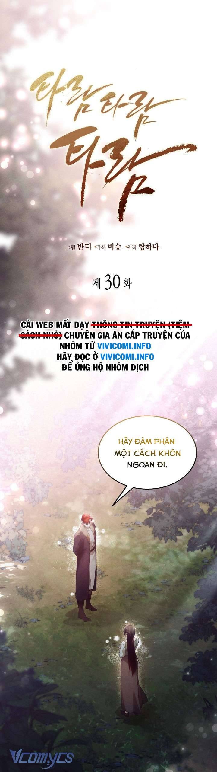 Tiếng Trống Vang Dội Chương 30 Ảnh 3
