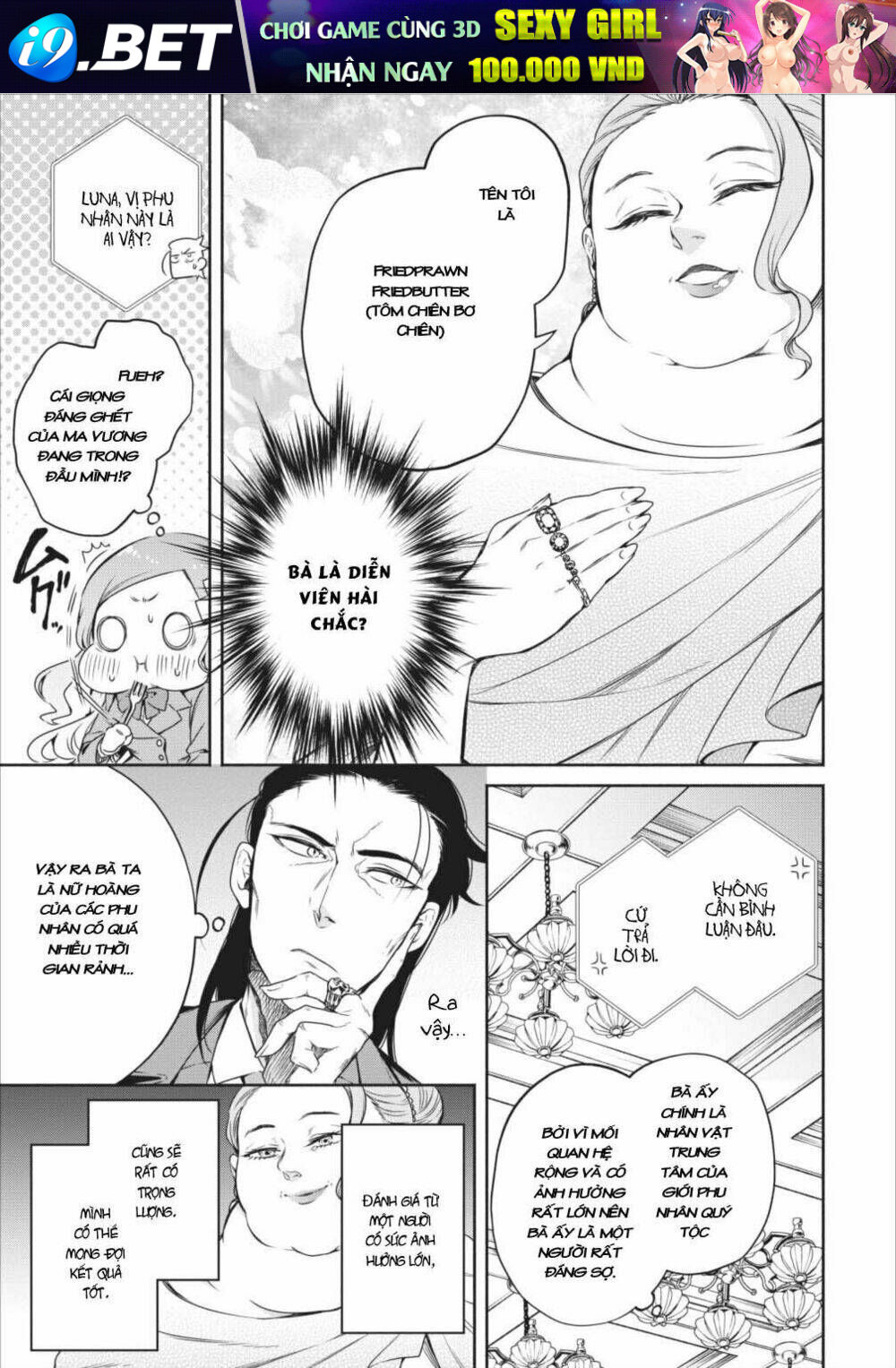 Maou-Sama, Retry! Chương 8 Ảnh 10