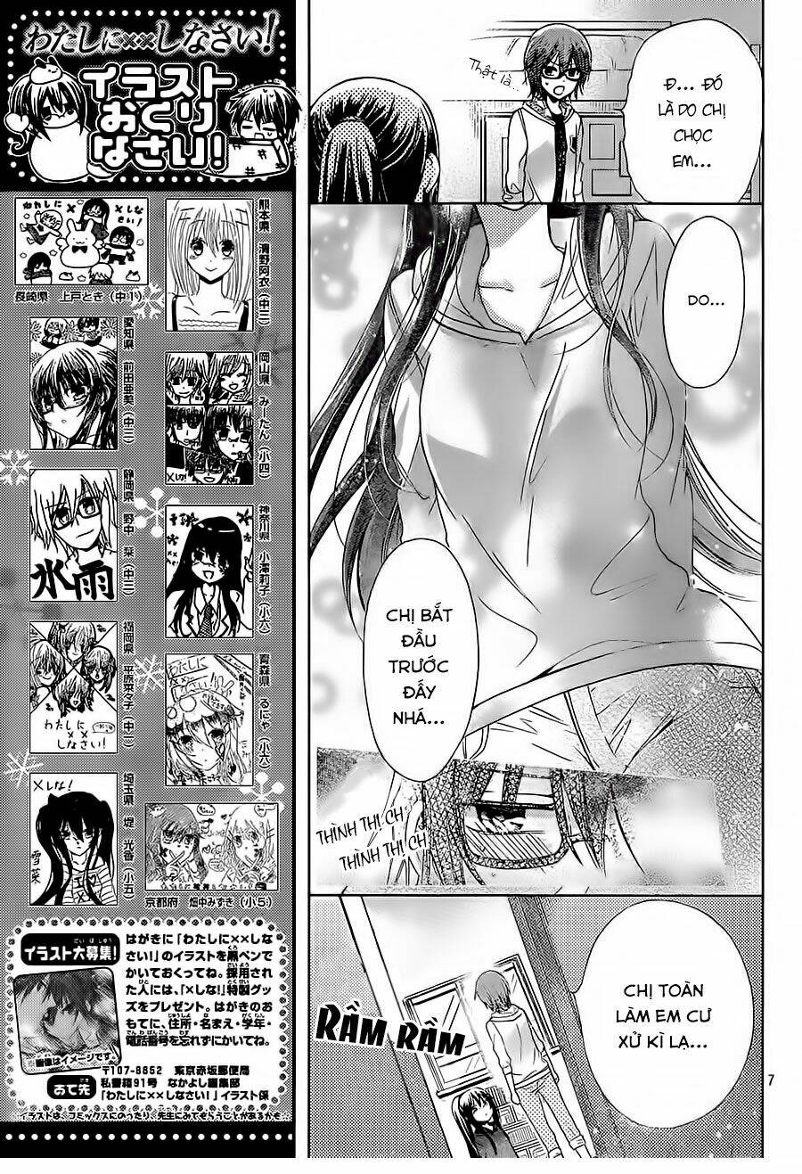 Watashi Ni Xx Shinasai! Chương 58 Ảnh 11