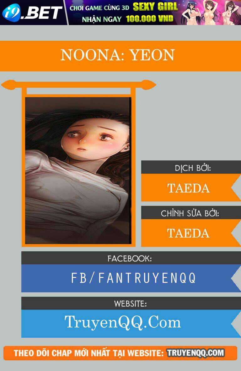 Noona: Yeon Chương 13 Ảnh 2