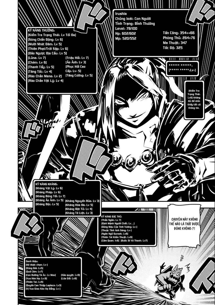 Tensei Shitara Dragon No Tamago Datta Chương 34 Ảnh 9