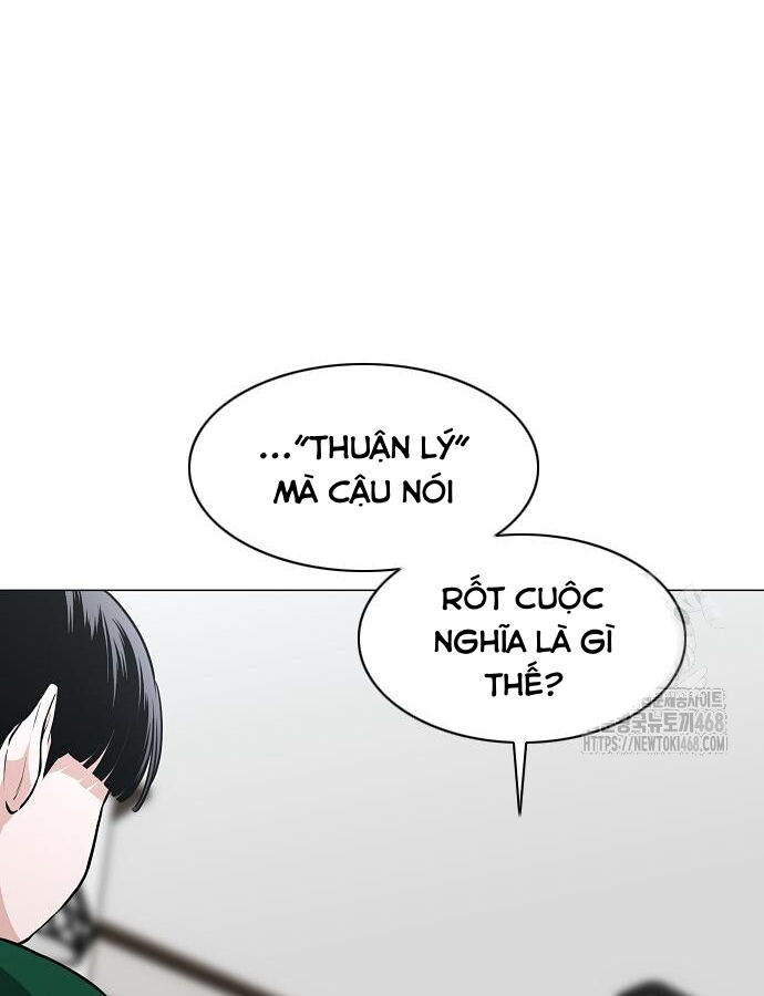 Kiếm Vương Chương 47 Ảnh 77