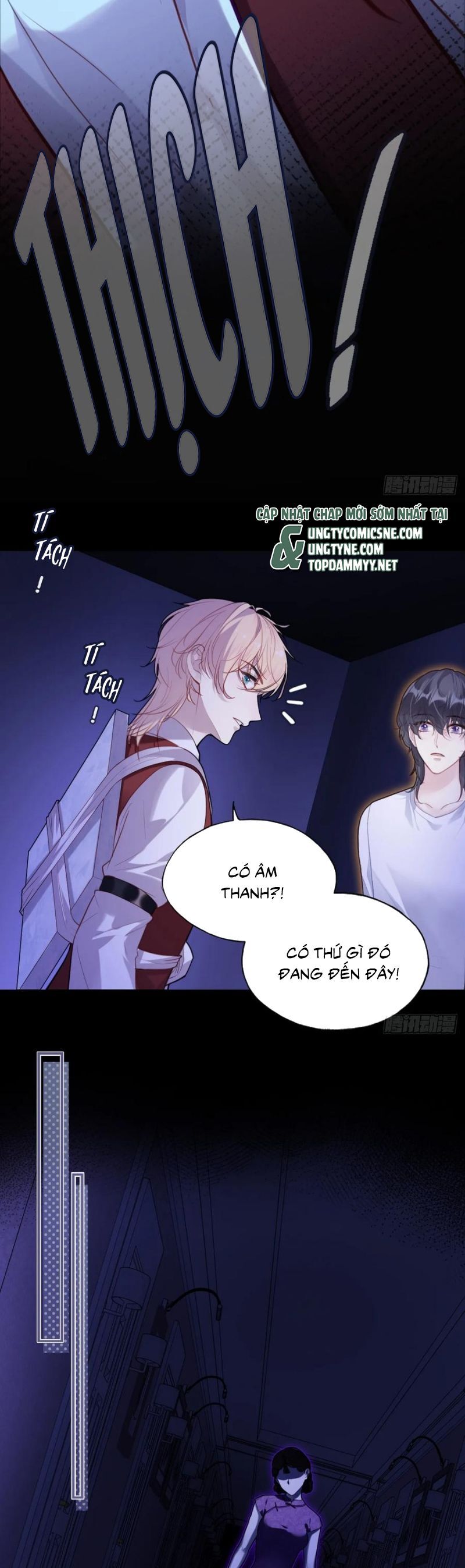 Anh Ấy Chưa Từng Rơi Xuống Chương 122 Ảnh 19