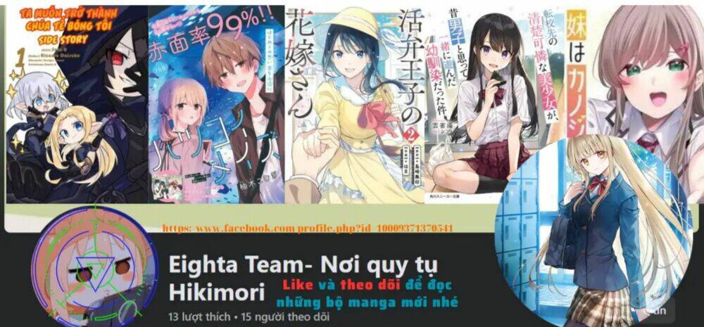 Katsuben Ouji No Hanayome-San Chương 5 Ảnh 2