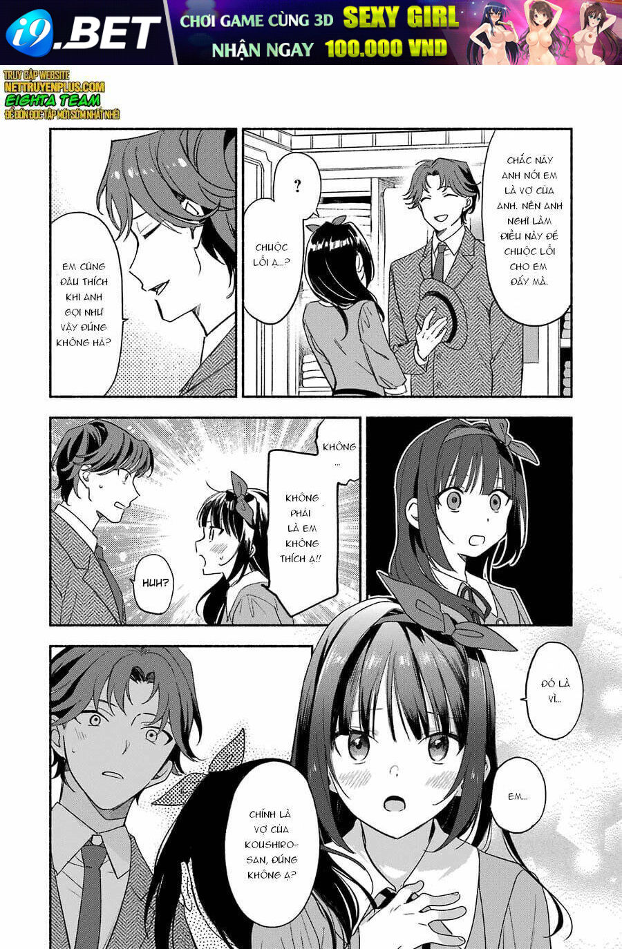Katsuben Ouji No Hanayome-San Chương 4 Ảnh 20
