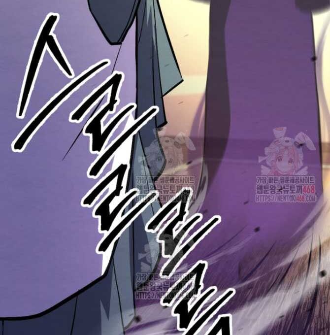Lãng Nhân Bất Tử Chương 38 Ảnh 27