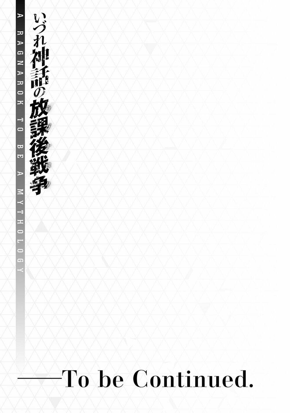 Izure Shinwa No Houkago Sensou Chương 10 Ảnh 29