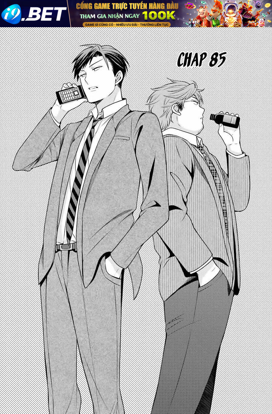 Gekkan Shoujo Nozaki-Kun Chương 85 Ảnh 4